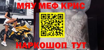 сатива Кимры
