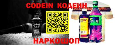 первитин Коммунар