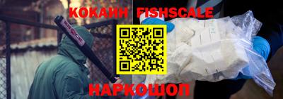 первитин Коммунар