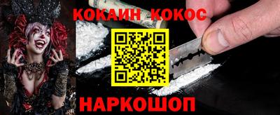 первитин Коммунар