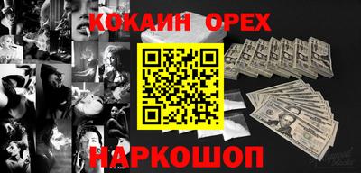 первитин Коммунар