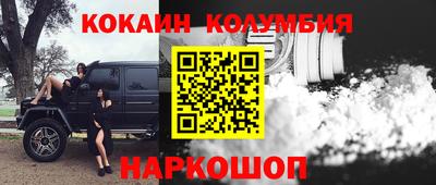 сатива Кимры