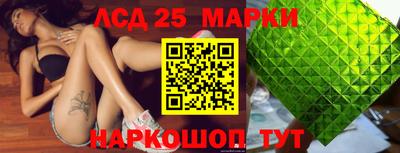 первитин Коммунар