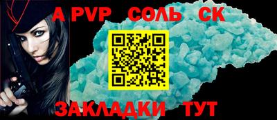 МДПВ Конаково
