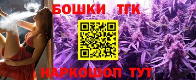 первитин Коммунар