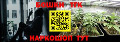 прущая мука Комсомольск-на-Амуре