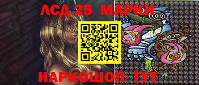 прущая мука Комсомольск-на-Амуре