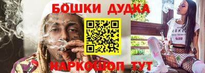 первитин Коммунар
