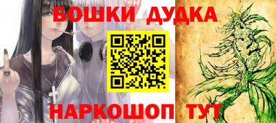 дурь Кинель