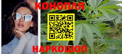 прущая мука Комсомольск-на-Амуре