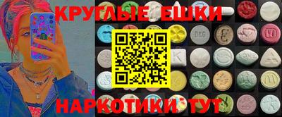 прущая мука Комсомольск-на-Амуре
