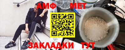 2c-b Кингисепп
