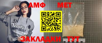 дурь Кинель