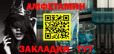МДПВ Конаково