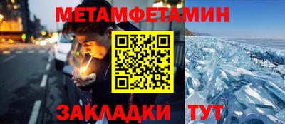 сатива Кимры