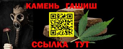 первитин Коммунар