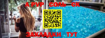 МДПВ Конаково