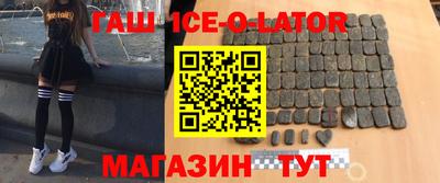 прущая мука Комсомольск-на-Амуре