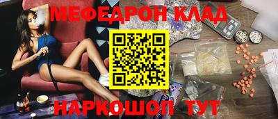 первитин Коммунар