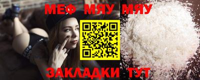 МДПВ Конаково