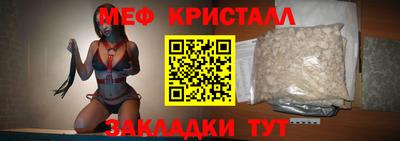 МДПВ Конаково